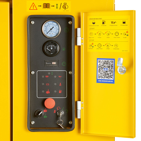 Дизельный винтовой компрессор ET-Compressors ET SDL 350T-12 на шасси Дизельный винтовой компрессор ET-Compressors ET SDL 350T-12 на шасси